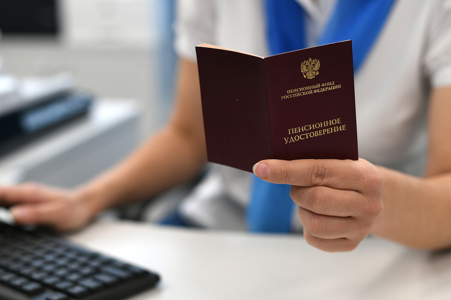 Значительный рост пенсий в 2025 году по планам Минэкономразвития и Росстата-0