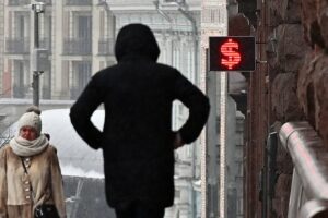 neozhidannoe reshenie czb dollar i evro stremitelno padayut-lessontime-ru-174413132300-0