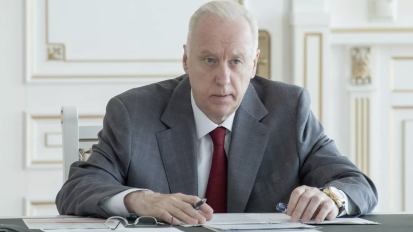 Бастрыкин поручил проверить факт передачи прав на киноколлекцию «Ленфильма»