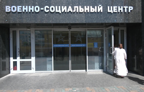 Замминистра обороны Анна Цивилёва рассказала о реализации мер социальной поддержки участников СВО