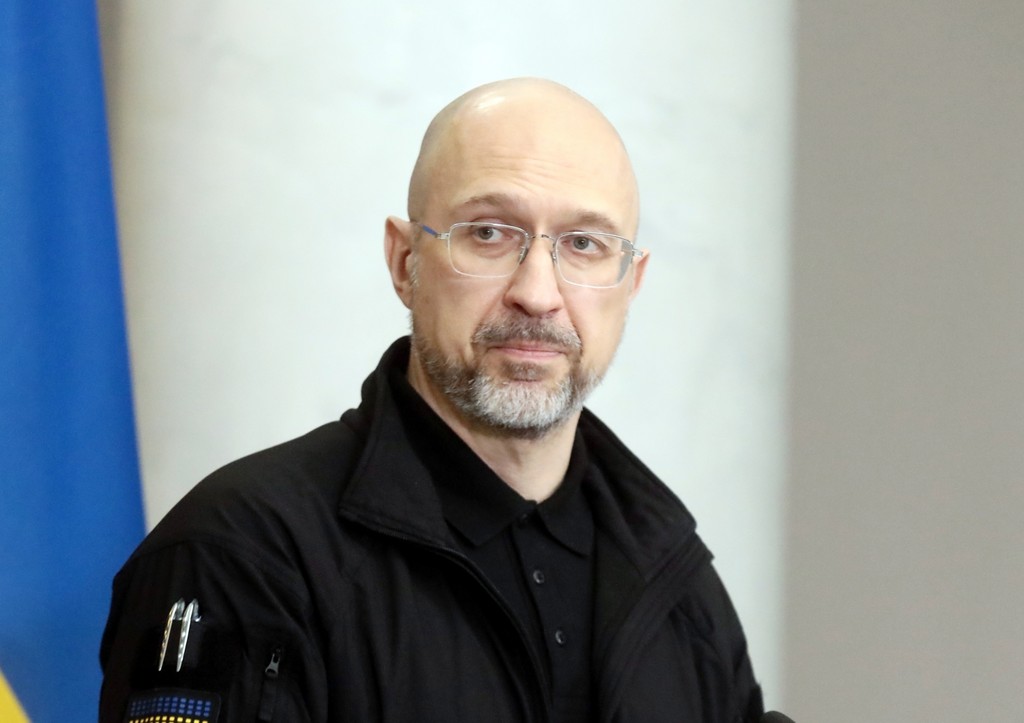 Денис Шмыгаль