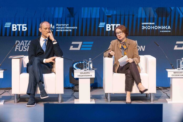 elvira nabiullina i bank rossii podderzhivayut perehod marketplejsov na otechestvennoe po-lessontime-ru-174496091400-0