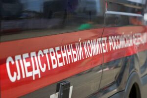 Евгений Куйвашев и Денис Паслер в фокусе событий Свердловской области evgenij kujvashev i denis pasler v fokuse sobytij sverdlovskoj oblasti-lessontime-ru-174380713800-0