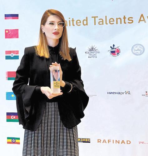 Фатима Садаева – лауреат международной премии United Talents Award 2025