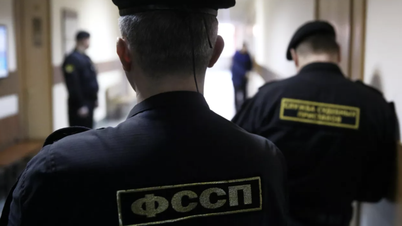 ФССП приостановила почти 2 млн производств участников СВО на 169 млрд рублей