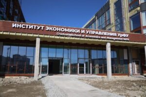 kampus urfu  novye korpusa ot sinaradevelopment otkroyutsya v 2025 godu-lessontime-ru-174496109200-0