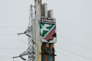 Обмен военнопленными между ДНР и Украиной в Донецкой области