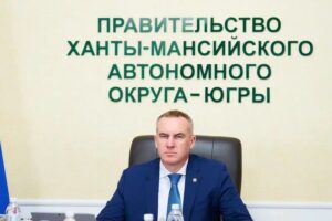 Губернатор Кухарук поздравил жителей ХМАО с Днём единения России и Беларуси gubernator kuharuk pozdravil zhitelej hmao s dnyom edineniya rossii i belarusi-lessontime-ru-174359602200-0