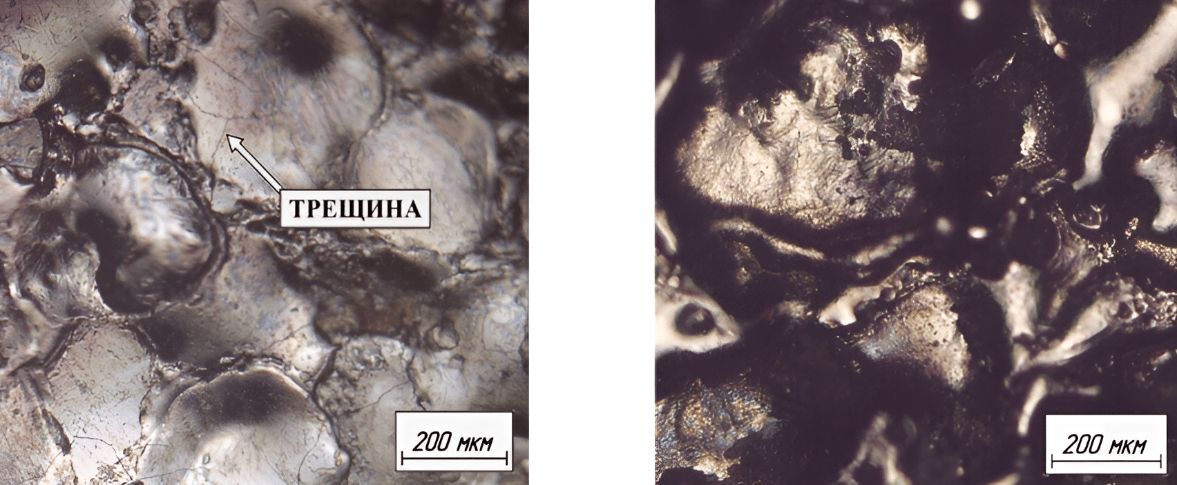Инновационные разработки ПНИПУ повышают надежность авиационных двигателей-0