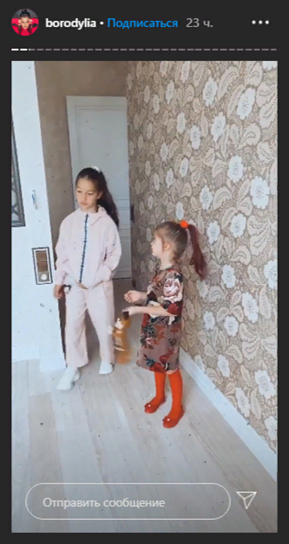 Фото: Фото: instagram.com/borodylia/