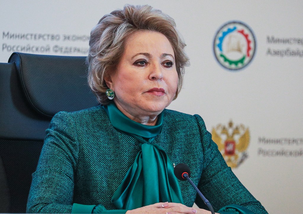 Валентина Матвиенко