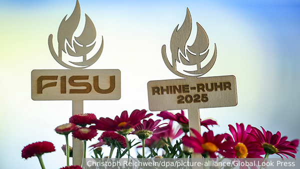 Объявлено об участии российских спортсменов в летней Универсиаде