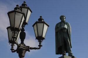 Памятник А.С.Пушкину.Пушкинская пл