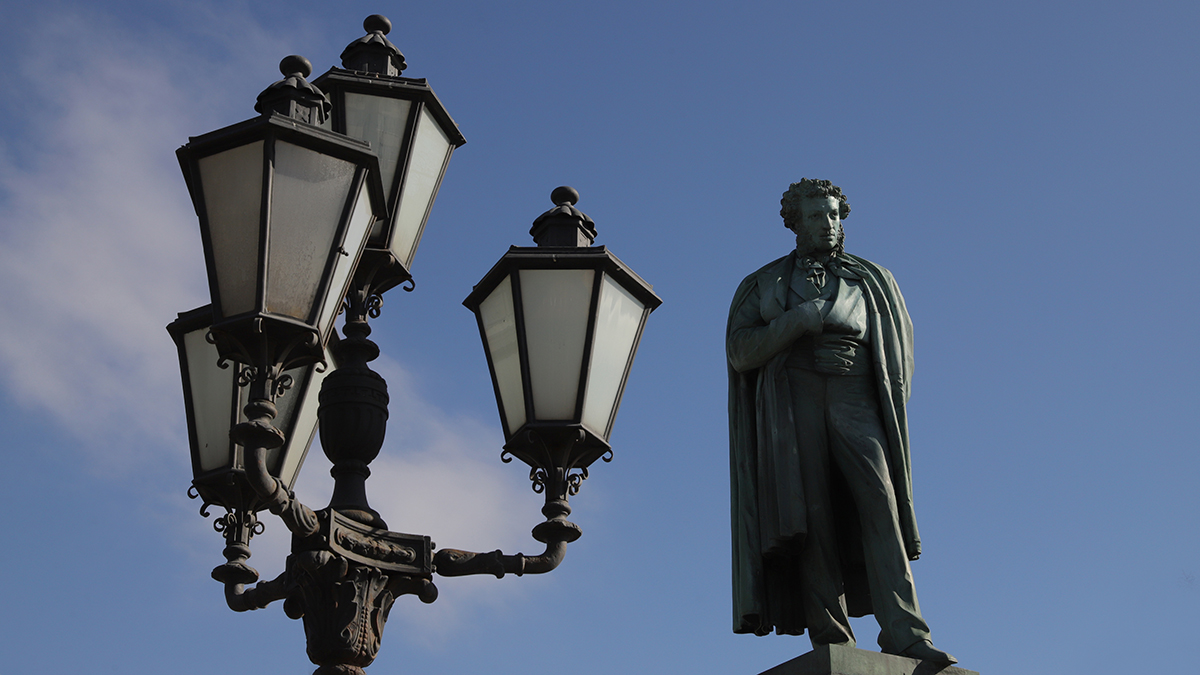 Движение в районе Пушкинской площади ограничат из-за проведения ММКФ 17 апреля