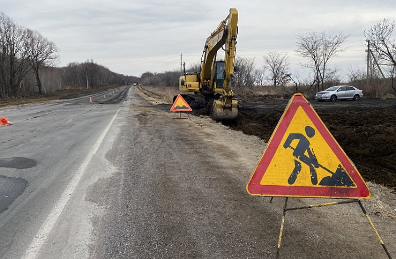 В Приморье ремонтируют трассу Михайловка — Турий Рог Министерство транспорта и дорожного хозяйства Приморья
