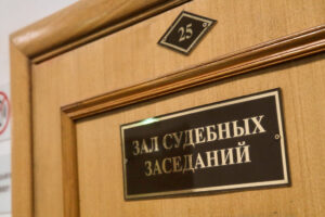Продление Басманным судом ареста Александру Киму по делу о смертельной экскурсии по реке Неглинке