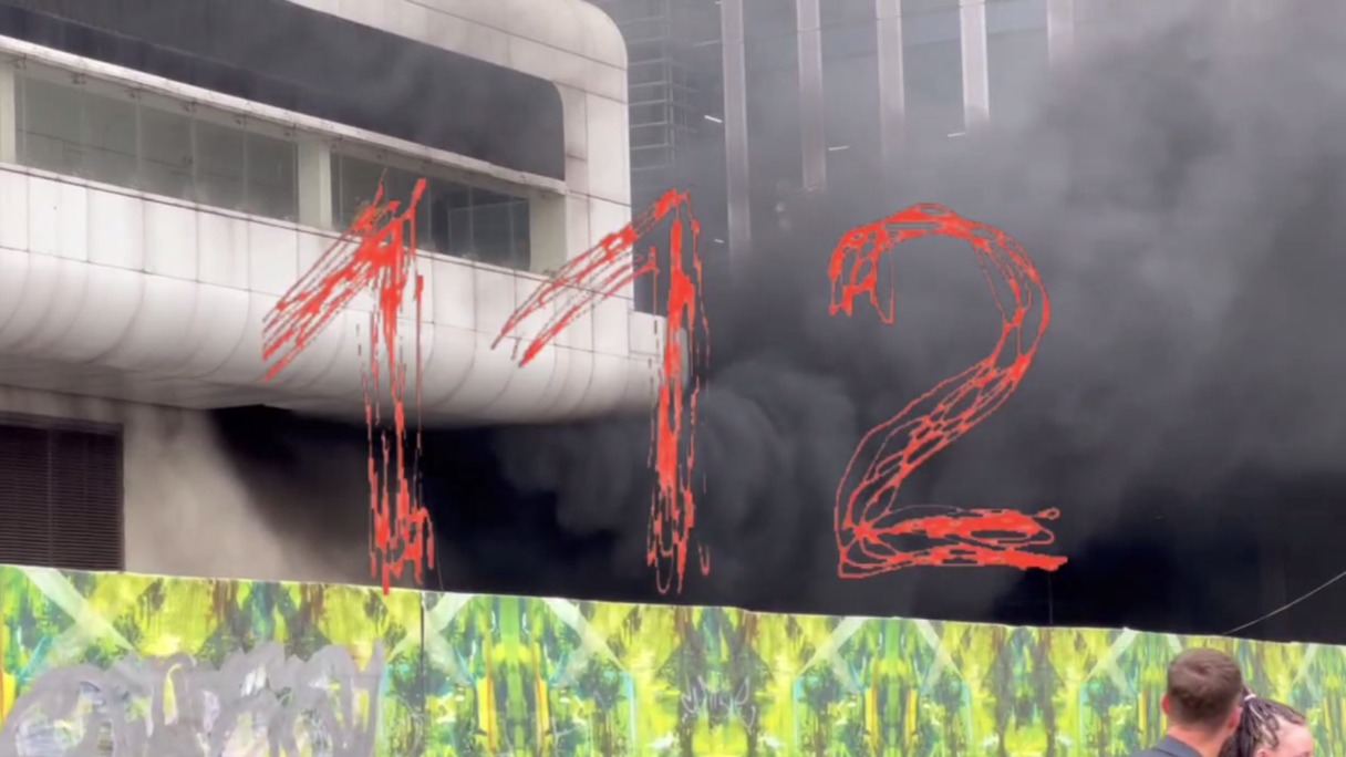 Shot: Пожар произошел на территории около «Москвы-Сити»