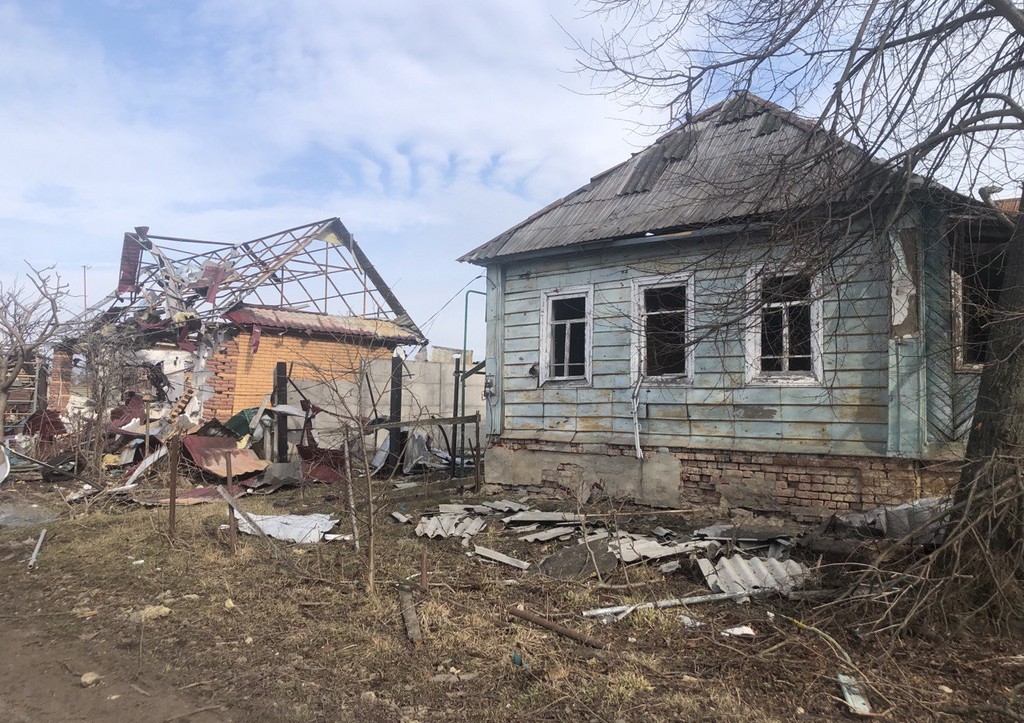 Курская область