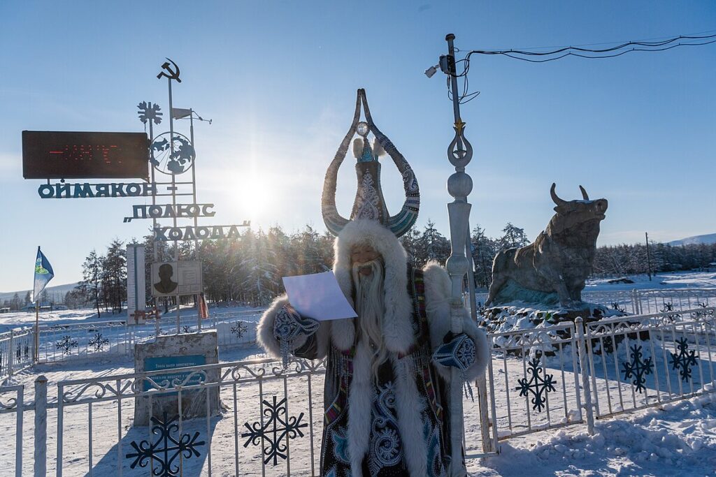 Оймякон, Россия