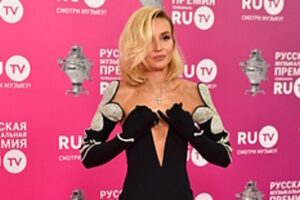 polina gagarina i dima bilan  zagadochnaya fotosessiya v luchah zakata-lessontime-ru-174467529500-0