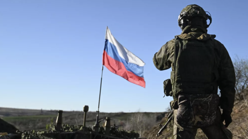 Марочко: ВС России закрепились в окрестностях Нового в ДНР