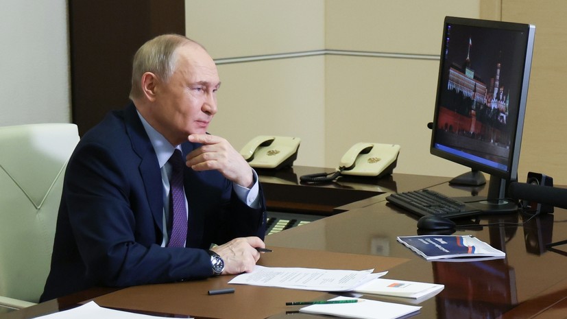 «Необходимо навести порядок»: Путин поручил разобраться с банковскими комиссиями в семейной ипотеке