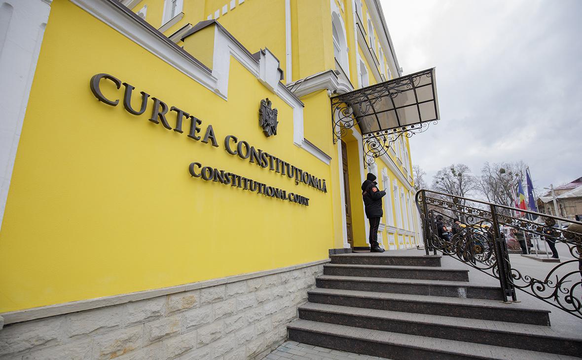 Здание Конституционного суда Молдовы в Кишиневе (Родион Прока / Sputnik / РИА Новости)