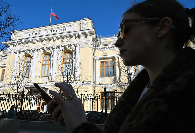 Рост доходности ОФЗ открывает новые перспективы для инвесторов при стратегии Банка России-0