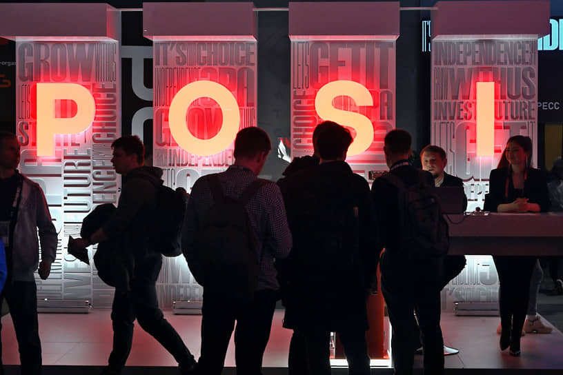 Рост и инновации Positive Technologies с PT NGFW и PT Data Security в 2024 году-0