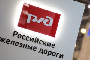 Открытие международной выставки туризма и индустрии гостеприимства MITT 2023 в Москве