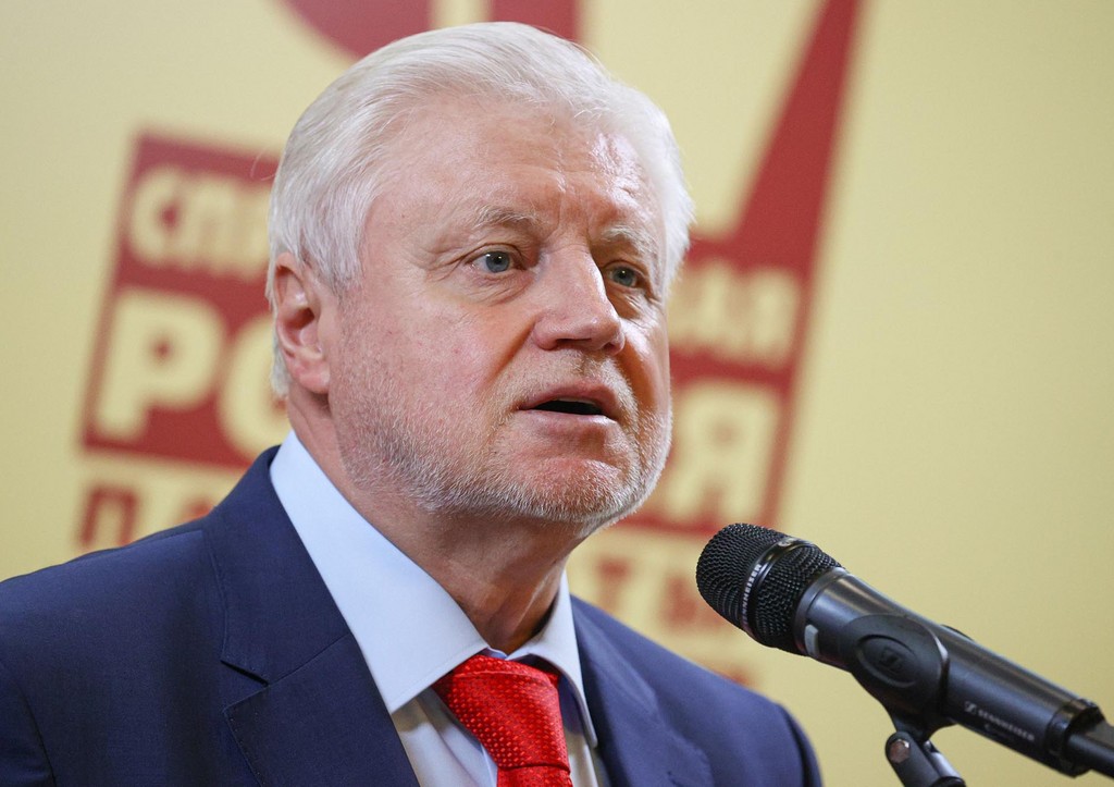 Сергей Миронов