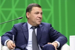 sverdlovskaya oblast i evgenij kujvashev delyatsya uspehami razvitiya na forume goroda rossii-lessontime-ru-173159497500-0