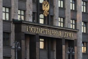 Светлана Журова предлагает запретить песни с пропагандой наркотиков svetlana zhurova predlagaet zapretit pesni s propagandoj narkotikov-lessontime-ru-174480331100-0