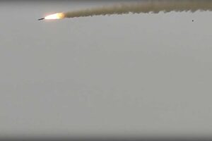 Удар ВС РФ по стратегическому объекту Украины в ракетно-космической сфере udar vs rf po strategicheskomu obektu ukrainy v raketnokosmicheskoj sfere-lessontime-ru-174367859200-0