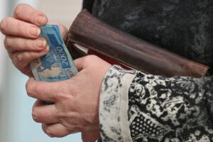 Вадим Виноградов и Госдума предлагают эффективные методы увеличения пенсий vadim vinogradov i gosduma predlagayut effektivnye metody uvelicheniya pensij-lessontime-ru-174572232400-0