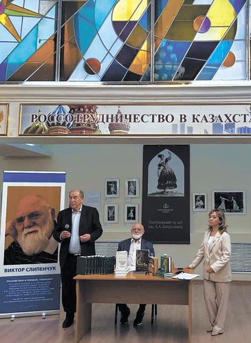 Виктор Слипенчук: «Самое важное – это простая человеческая любовь»