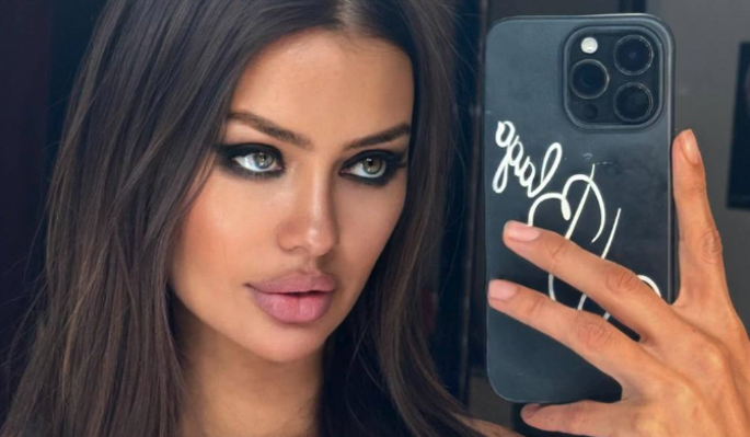 С треском провалившаяся из-за опасного вируса Боня оставила жуткое послание: Меня нет