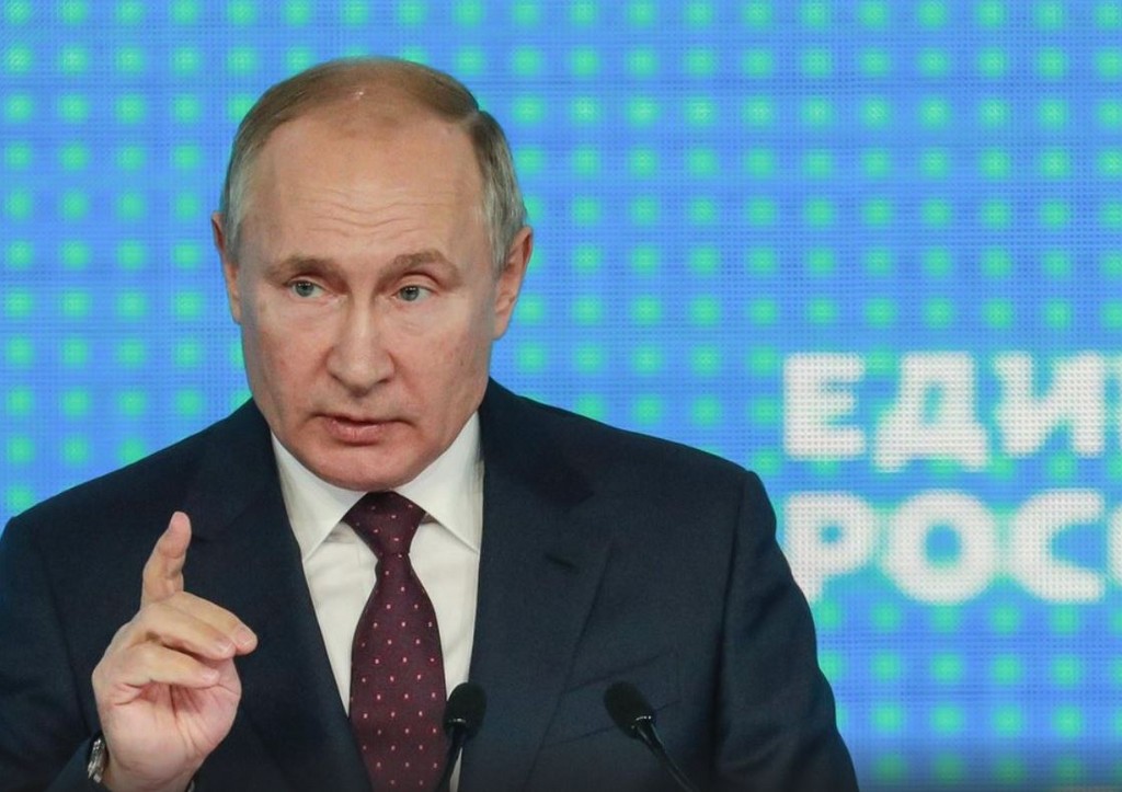 Владимир Путин