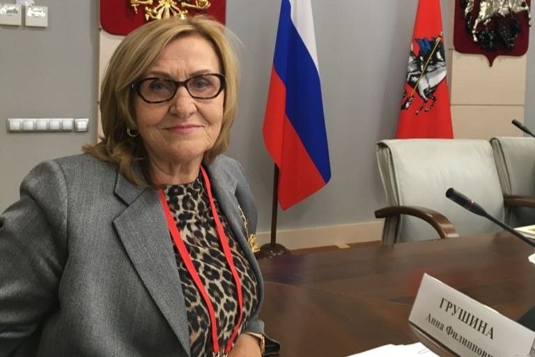 Анна Грушина