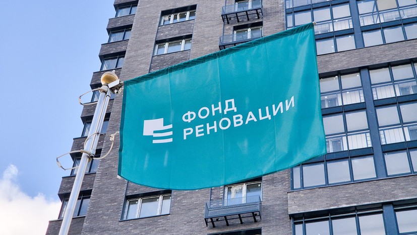 В Бабушкинском районе Москвы возведут три ЖК по реновации