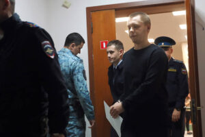 volgogradskij oblastnoj sud vynes obvinyaemomu prigovor za peredachu dannyh speczsluzhbam-lessontime-ru-173255354500-0
