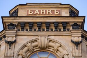 Офисы российских банков, оказавшихся под санкциями США и Евросоюза