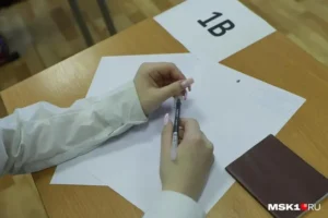 Рособрнадзор и Анзор Музаев обсудили пересдачу ЕГЭ-2025 и уверенность в успехе rosobrnadzor i anzor muzaev obsudili peresdachu ege2025 i uverennost v uspehe-lessontime-ru-174764248500-0