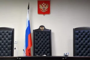 genprokuratura nachinaet sudebnyj proczess protiv eksmera vladimira nikolaeva-lessontime-ru-174824771000-0