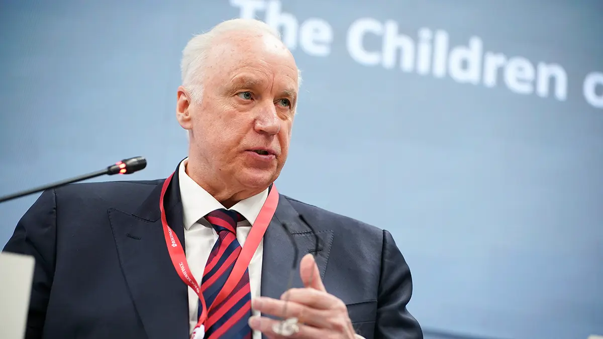 Бастрыкин предложил закрепить национальную идею в Конституции