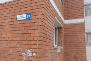 aleksandr kurbatov i zhiteli shelehova ishhut resheniya s upravlyayushhej kompaniej-lessontime-ru-174834318200-0