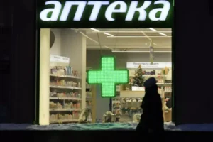 badma bashankaev i gosduma obsuzhdayut novyj status aptek dlya zdravoohraneniya-lessontime-ru-174834297700-0