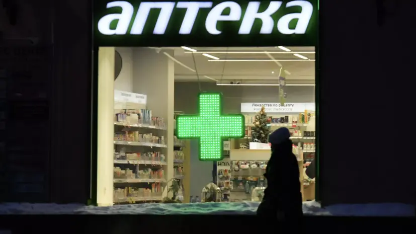 Депутат Башанкаев: признание аптек частью системы здравоохранения — важный шаг