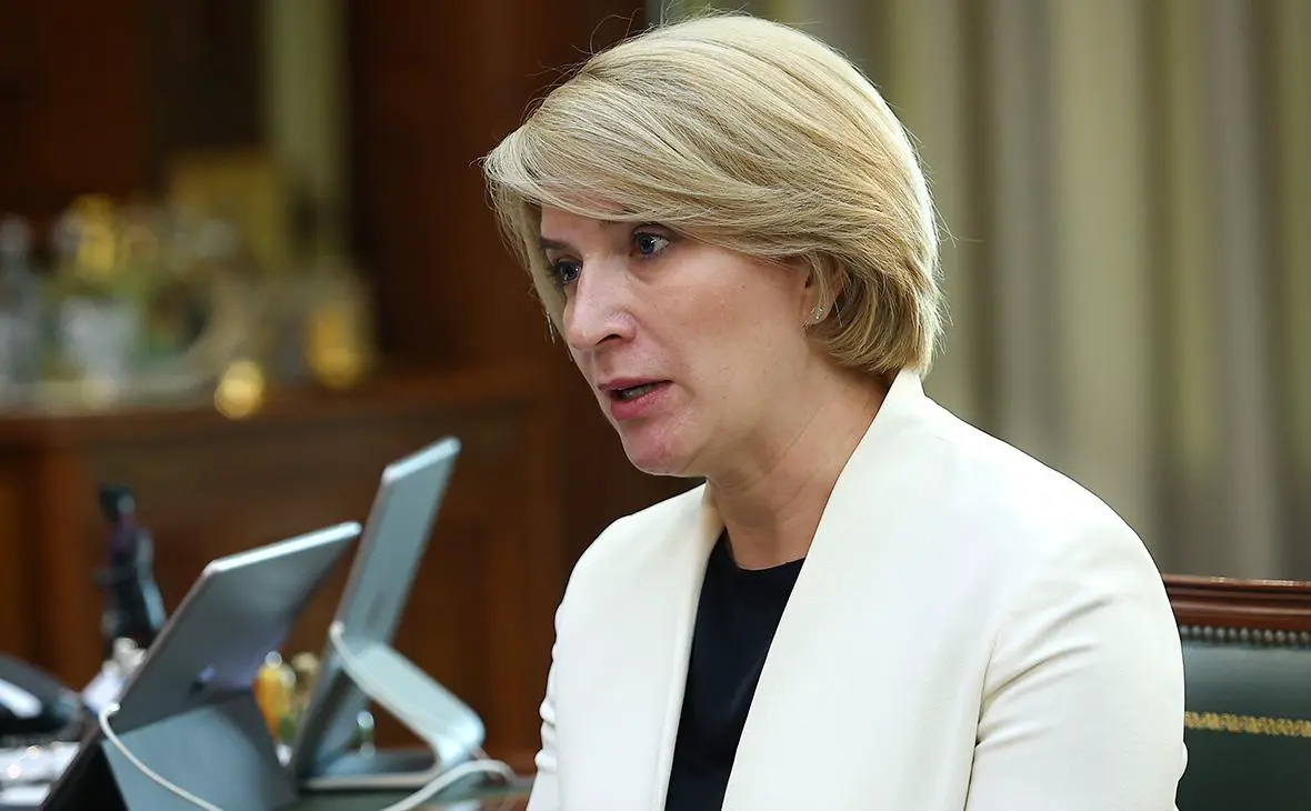 Юлия Купецкая (Правительство Московской области)