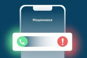dmitrij revyakin iz vtb rasskazal kak rossiyanam zashhititsya ot mahinaczij-lessontime-ru-174799468000-0